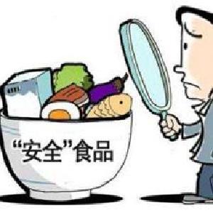 今年宜昌食品药品监督管理工作将筑牢食品药品安全防线