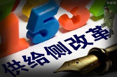 供给侧改革丨全省中央一号文件宣讲电视电话会议召开