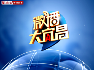 20170331微播大宜昌