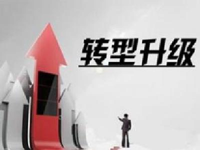 马旭明调研猇亭区中小企业 要求坚持创新驱动推进转型升级