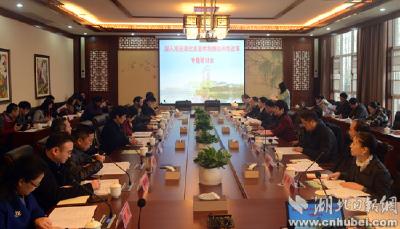 湖北农业供给侧结构性改革 听听专家怎么说