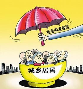 宜昌精准扶贫对象将纳入城乡居保