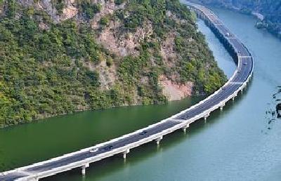 供给侧改革丨汪小波：补齐发展短板建设绿色兴山