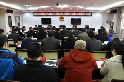  “绿色猇亭三年行动计划”领导小组第一次会议召开