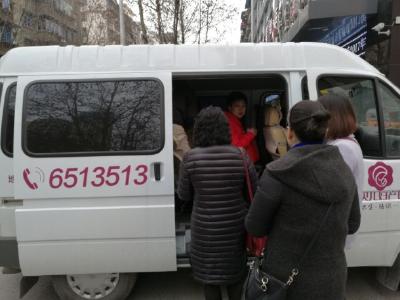 学院街办：星苑社区为辖区育龄妇女免费体检