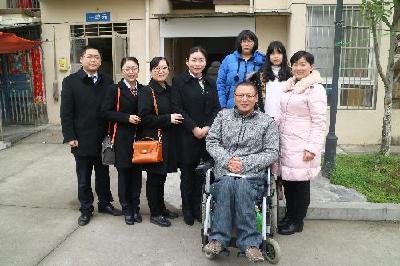 关爱社区残疾人 走访慰问暖人心