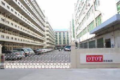 专访深圳欧拓集团董事长赵大地：在宜打造千亿级支柱产业