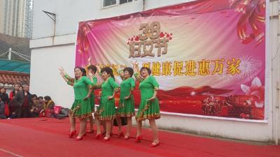 窑湾乡：后坪村开展“三八”妇女节系列活动