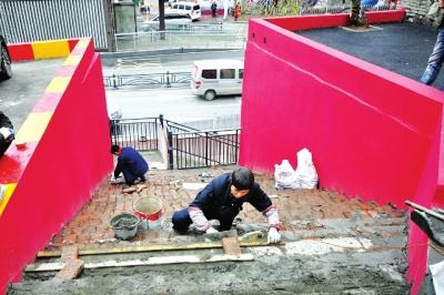 伍家岗丨修复台阶安全出行