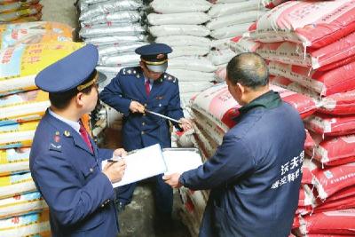 315丨宜昌市消协发布 2016年度十大消费维权案例