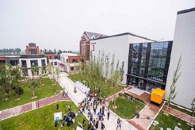 宋文豹在宜都调研康养产业