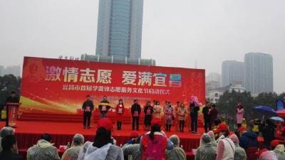 西坝街办：桥北社区获评“宜昌市最美志愿服务社区”