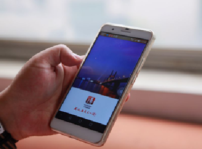 问诊移动互联短板：移动政务呼唤打通“三大堵点”