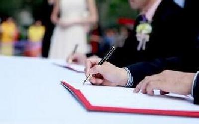 视频丨宜昌城区一季度25个招商引资项目集中签约
