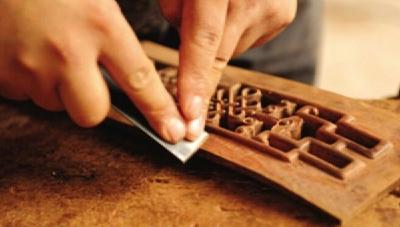 伍家岗区启动“伍家工匠”评选活动