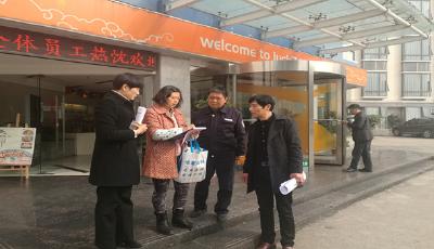 乌龟碑社区开展春季安全生产大检查