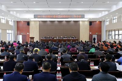 西陵区委政法维稳信访工作会召开