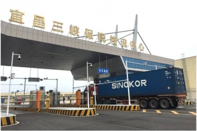 宜昌三峡保税物流中心成为加工贸易型企业最佳“拍档”