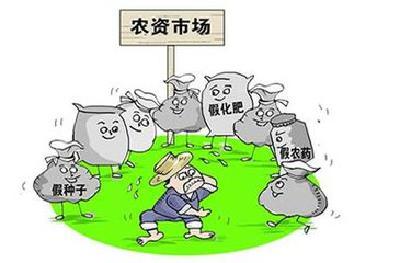 宜昌市启动“绿剑护农”乡村行 送农资搞培训查违禁