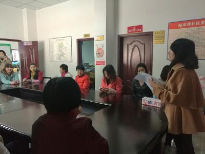 做一个生态市民  人人知晓齐动员