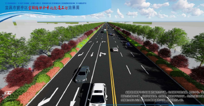 猇亭区金猇路综合改造工程将于今年年内启动