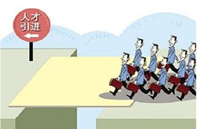 宜昌三个“双创”平台获奖380万