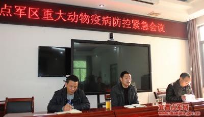 群防群控不懈怠，防疫检疫两手抓