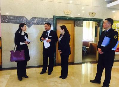 西陵区开展星级宾馆环境综合整治联合督查