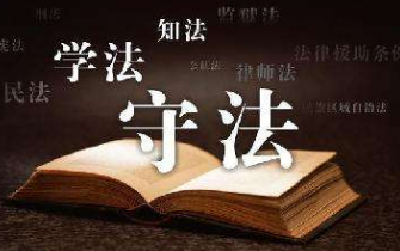 区政法委书记杨燕军到西陵分局调研公安工作