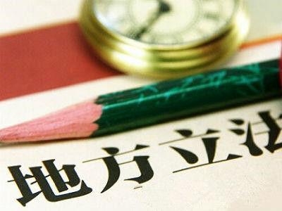 刘学甫调研三峡大学地方立法研究院 要求发挥智库作用