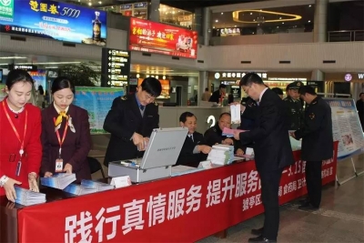 “3•15国际消费者权益日”宣传活动在三峡机场举行