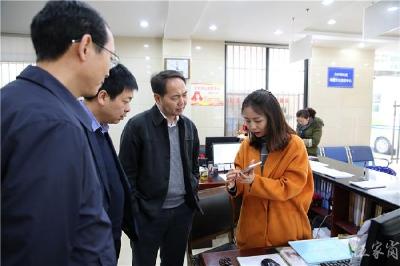 河南省综治办到伍家岗区调研综治工作