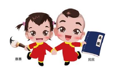 把文化福利送到家门口 让文化惠民看得见、叫得响