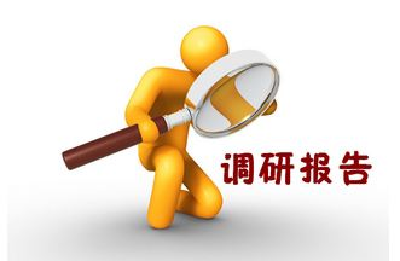 省委常委、市委书记周霁调研西陵区 