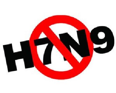把H7N9关在门外！市畜牧兽医局严把防疫检疫源头关
