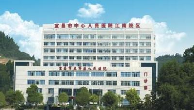 省发改委来宜调研社会发展重点项目 要求确保如期完工
