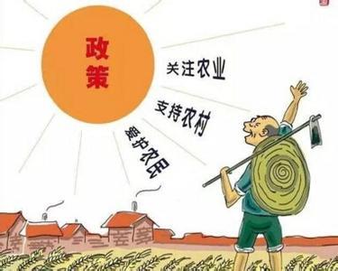 宜昌市农村工作会议召开 深入推进农业供给侧改革