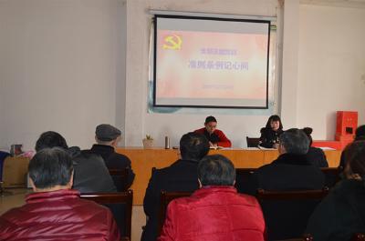 西陵街道：常刘路社区召开“两学一做”学习教育专题组织生活会