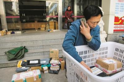 新规丨快递不是你想寄就能寄——188种物品禁寄