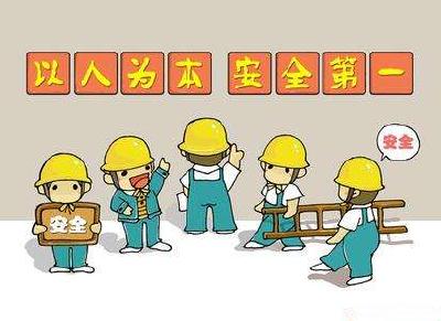 西陵区安监局全面落实安全生产责任侧记 