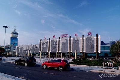 宜昌将建三峡枢纽国际机场