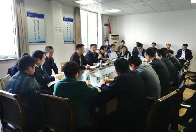 猇亭召开非法码头治理推进会