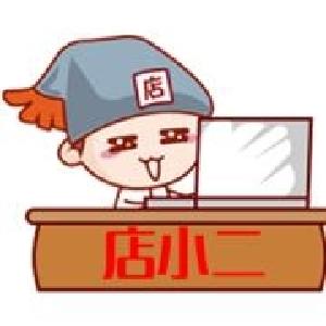 转作风抓落实丨当阳干部乐当“店小二” 全力服务企业