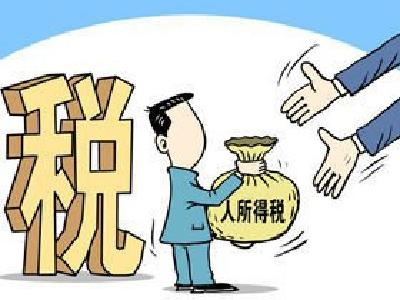 湖北省年所得12万元以上自行申报人数突破30万