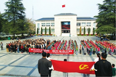 追思缅怀祭英烈