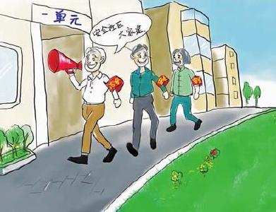 常刘路社区加强社区平安建设 组建平安志愿者联盟