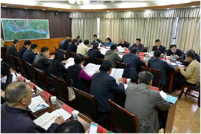 打击非法集资暨互联网金融风险专项整治工作会召开