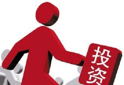 喜迎党代会丨西陵·上海投资洽谈会签约逾6亿元
