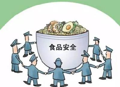 视频丨宜昌通过国家食品安全示范城综合评议