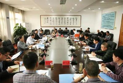 猇亭区政府召开第3次政府常务会议